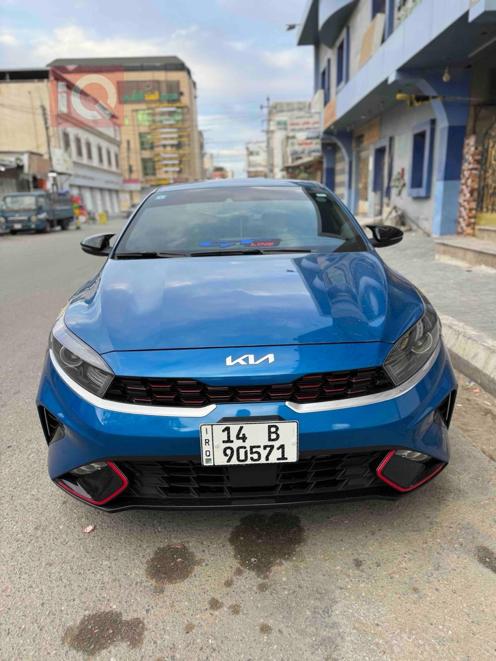 Kia Forte